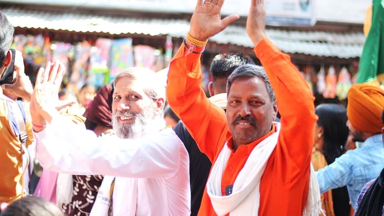 кадр из фильма Lajj Pal