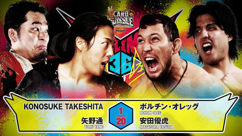 кадр из фильма NJPW G1 Climax 36 - Day 5