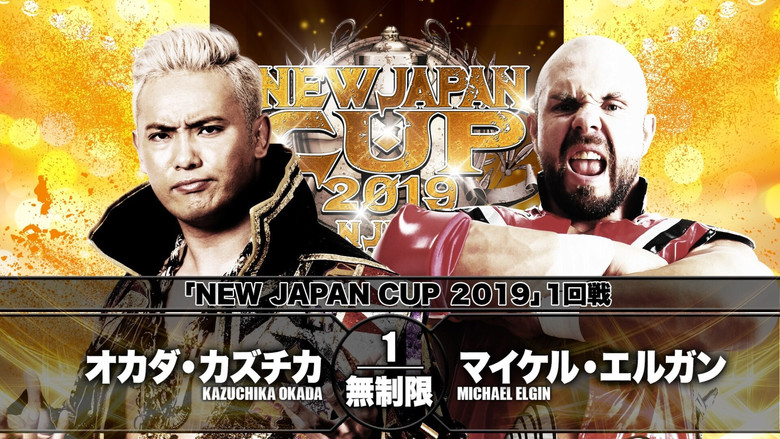 кадр из фильма NJPW New Japan Cup 2019 - Day 2