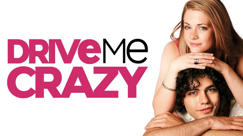 кадр из фильма Сведи меня с ума