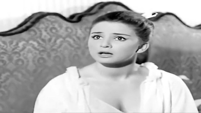 кадр из фильма Борьба профессионалов