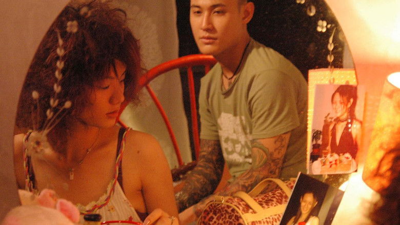 кадр из фильма 快乐工厂