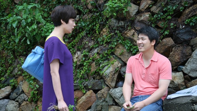 кадр из фильма 하하하