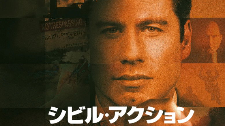 кадр из фильма Гражданский иск