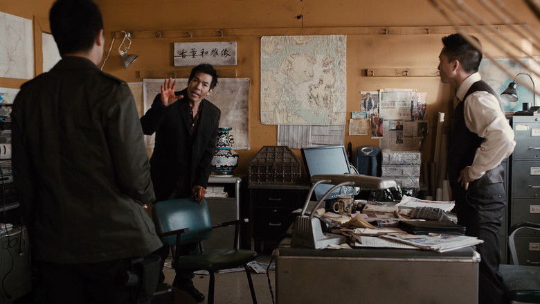 кадр из фильма Опасный человек