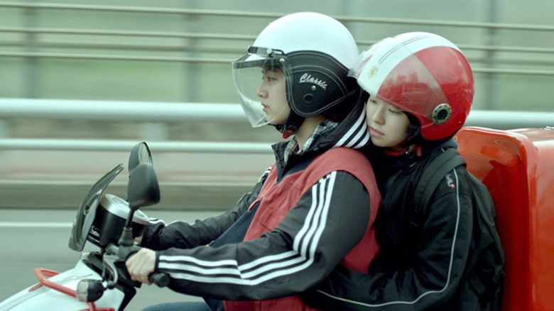 кадр из фильма 꿈의 제인