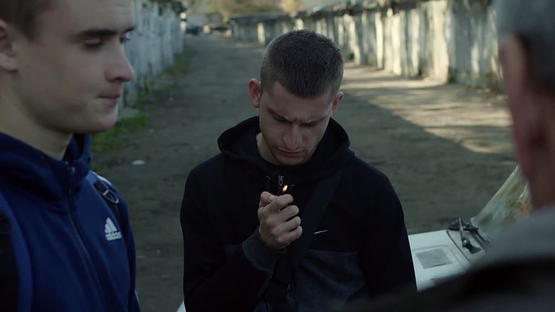 кадр из фильма Взрослый