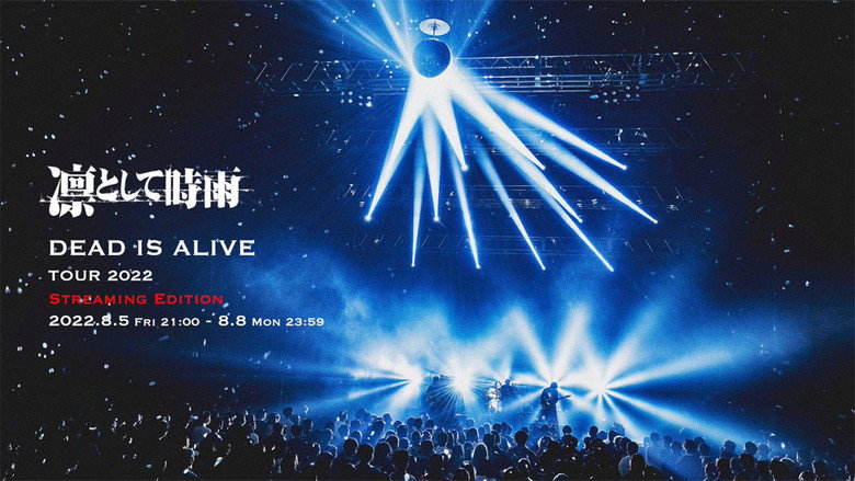кадр из фильма 凛として時雨 DEAD IS ALIVE TOUR 2022 at Zepp Haneda