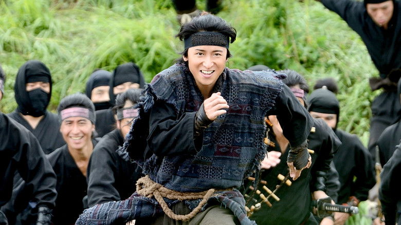 кадр из фильма Страна синоби