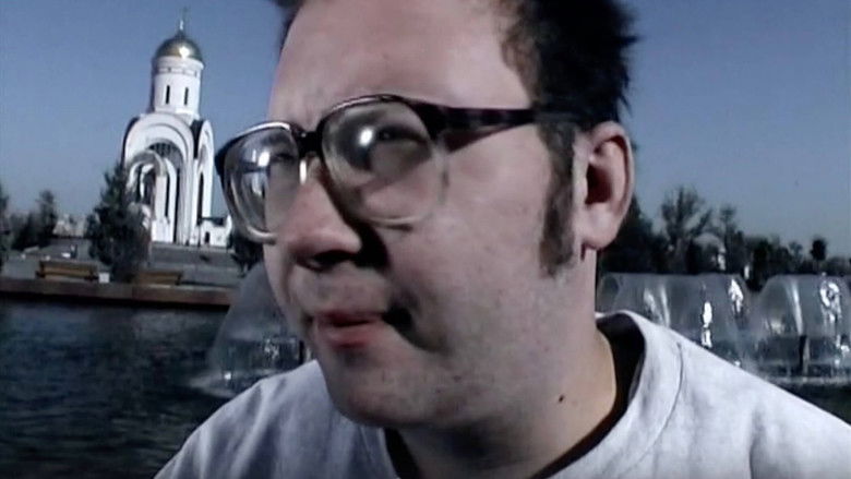 кадр из фильма Пыль