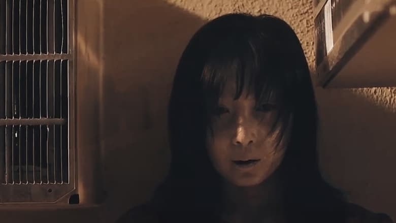 кадр из фильма 午夜怪谈