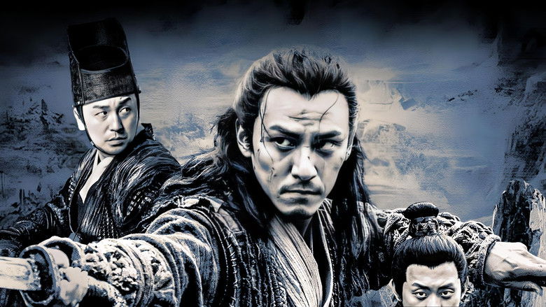 кадр из фильма Братство клинков 2: Адское поле битвы