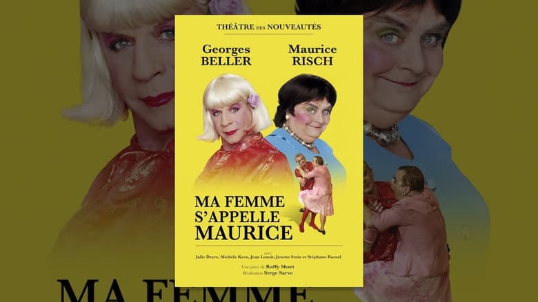 кадр из фильма Ma femme s'appelle Maurice