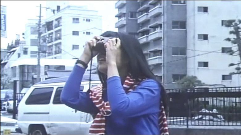 кадр из фильма お嬢さん探偵　ときめき連発！