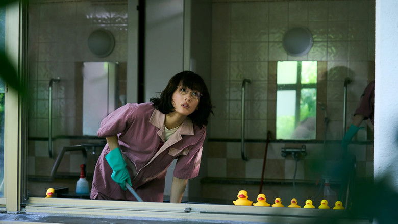 кадр из фильма ルート29