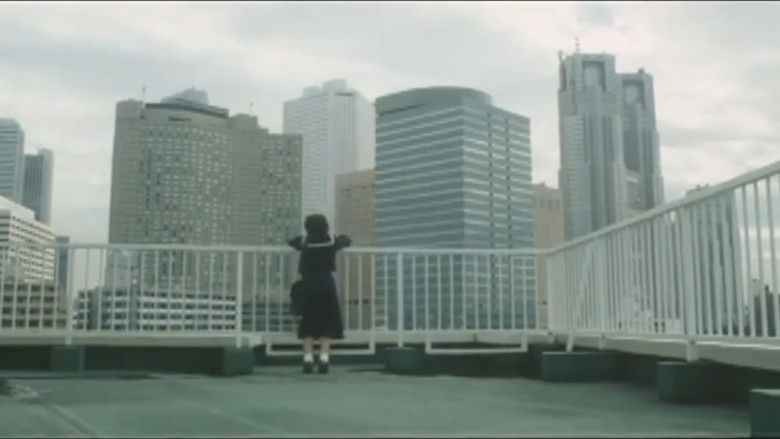 кадр из фильма 制服盗聴魔　激射・なぶる！