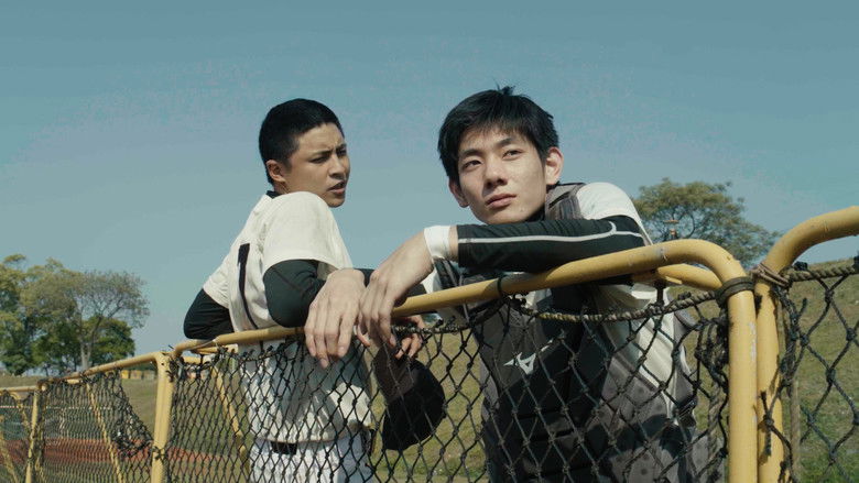 кадр из фильма 安打，再見