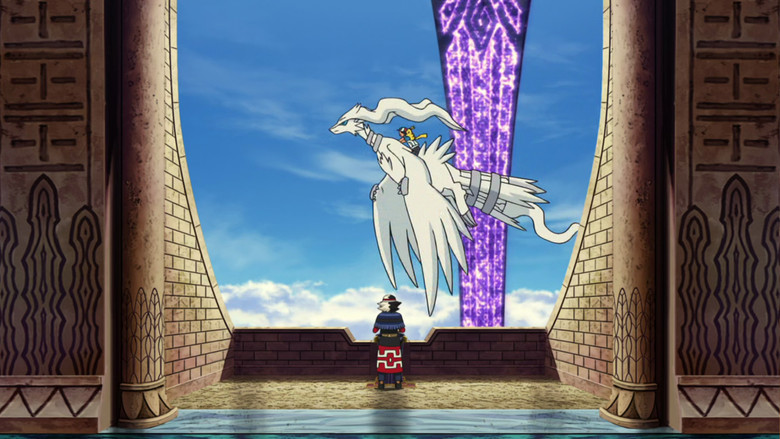 кадр из фильма 劇場版ポケットモンスター ベストウイッシュ ビクティニと白き英雄 レシラム