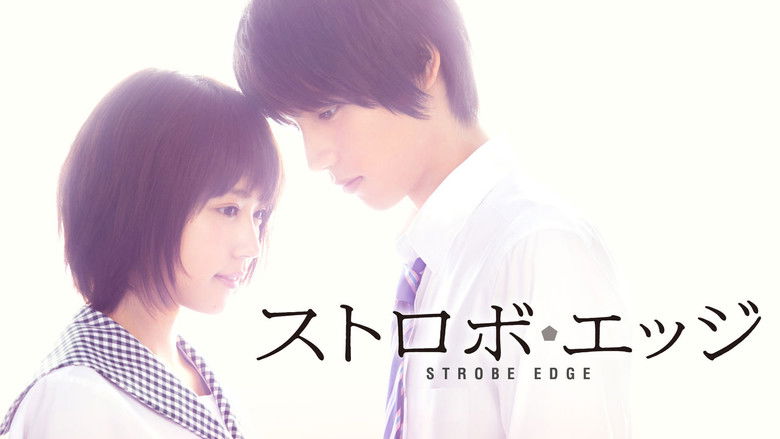 кадр из фильма Ослеплена тобой