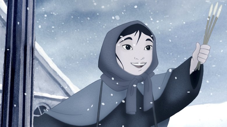 кадр из фильма Девочка со спичками