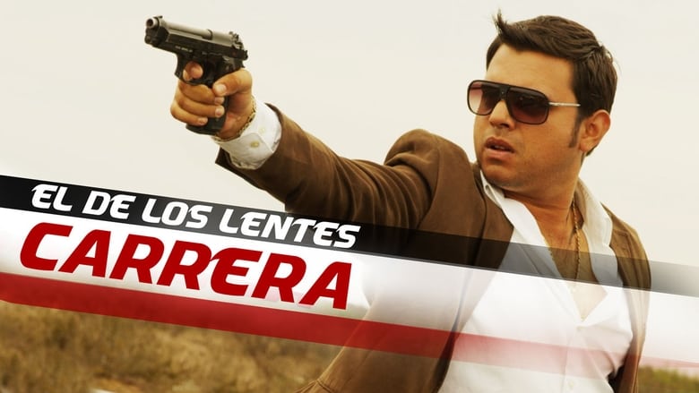 кадр из фильма El de los lentes carrera