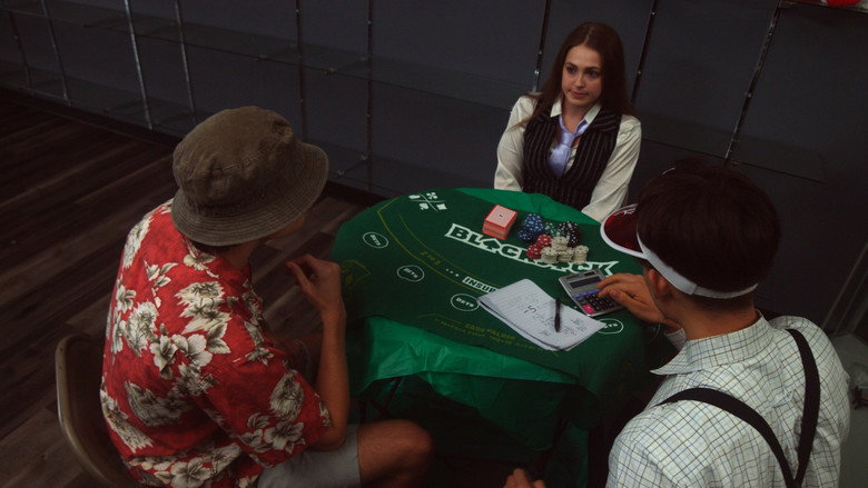 кадр из фильма Break Even