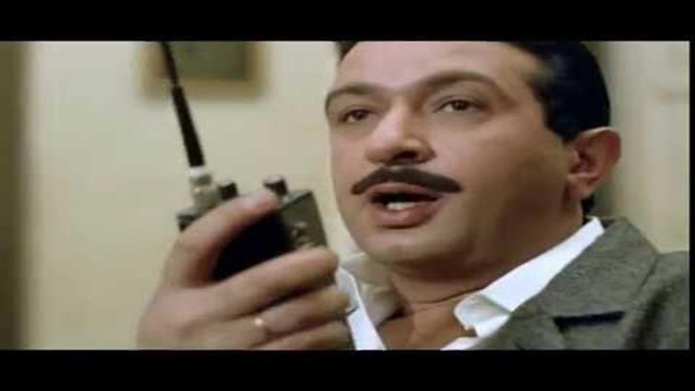 кадр из фильма ضربة معلم