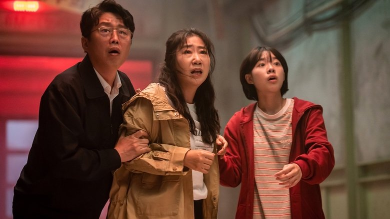 кадр из фильма Великолепная пятёрка