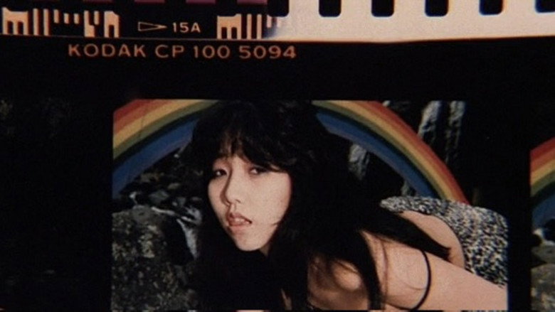 кадр из фильма Потроха девственницы