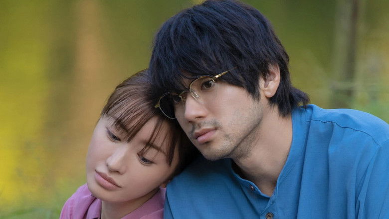 кадр из фильма Птицы, что поют по ночам