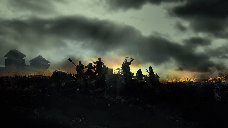 Сторожевая застава