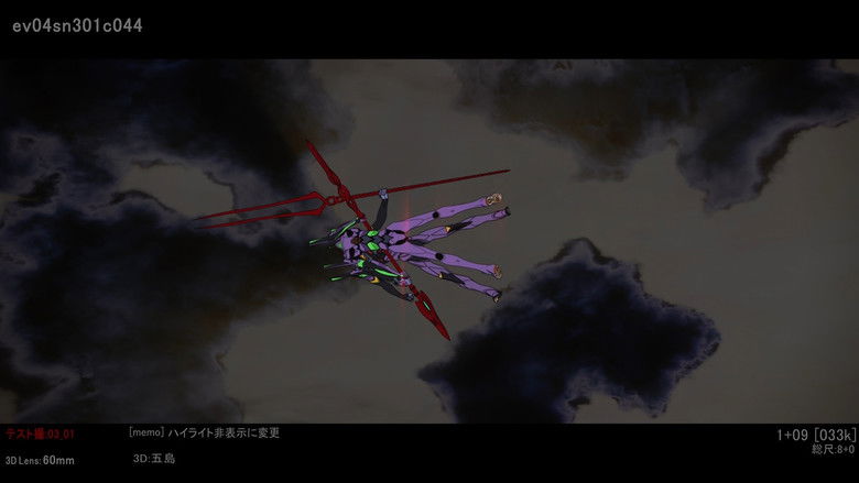 кадр из фильма Rebuild of EVANGELION: 3.0+1.11