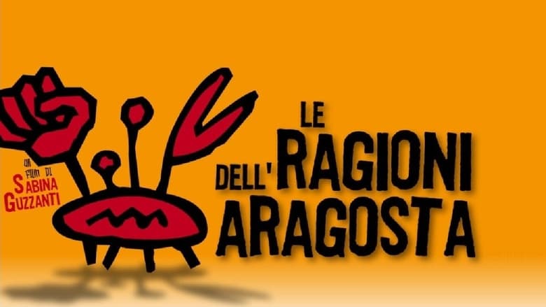 кадр из фильма Le ragioni dell'aragosta