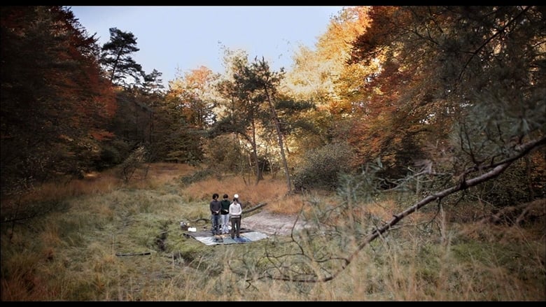 кадр из фильма Vor dem Tor des Ijtihad