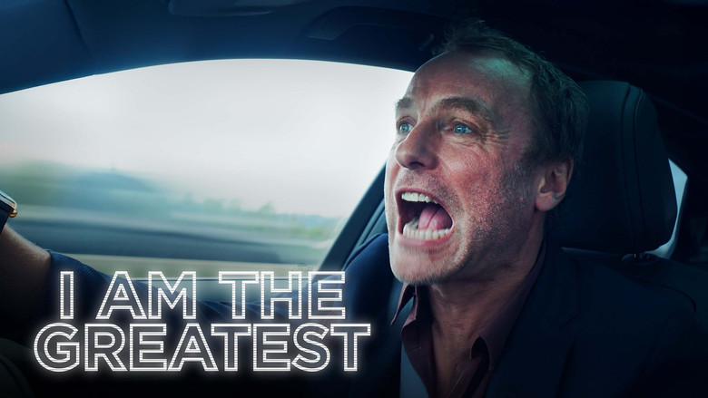 кадр из фильма I Am the Greatest