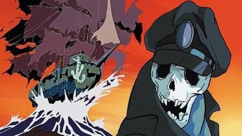 кадр из фильма Корабль-призрак