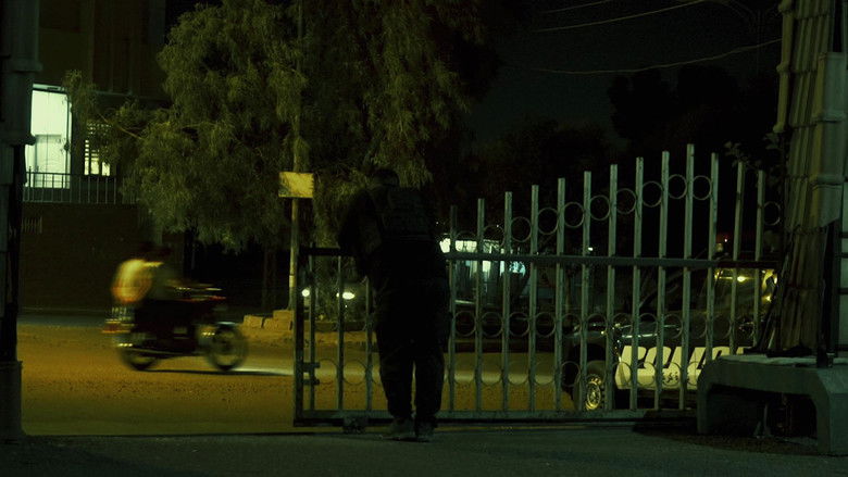 кадр из фильма شەوی ئێشکگرێک