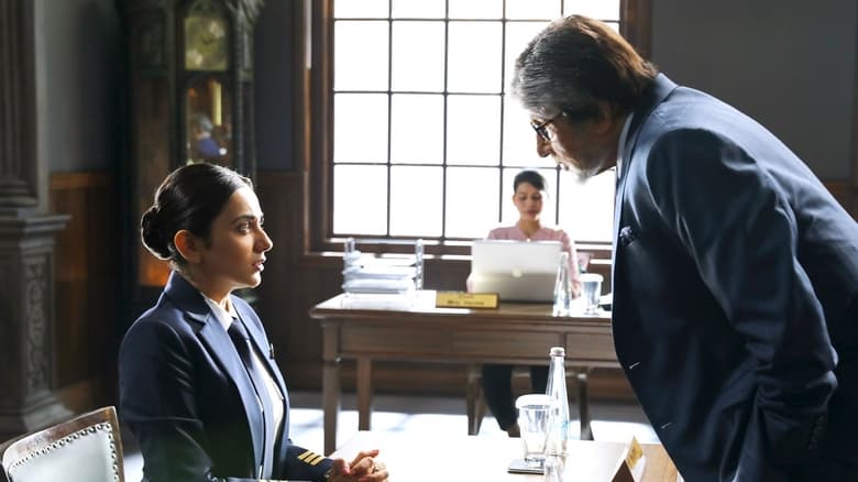 кадр из фильма रनवे ३४