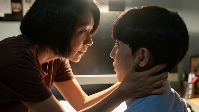 кадр из фильма Нормальная семья