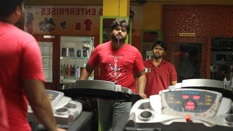 кадр из фильма செஞ்சிட்டாளே என் காதல