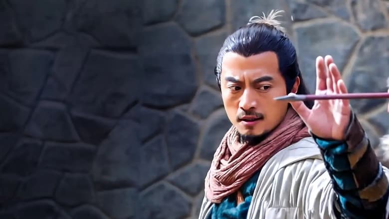 кадр из фильма The Pioneer Call Of The Duty