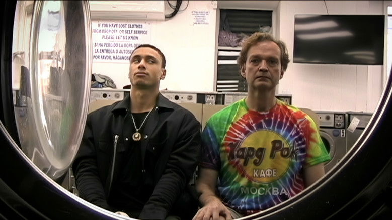 кадр из фильма The Big Whatsit