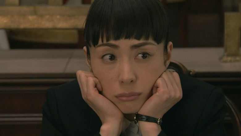 кадр из фильма ステキな隠し撮り〜 完全無欠のコンシェルジュ〜