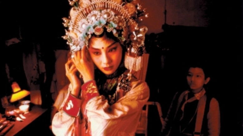 кадр из фильма 红颜