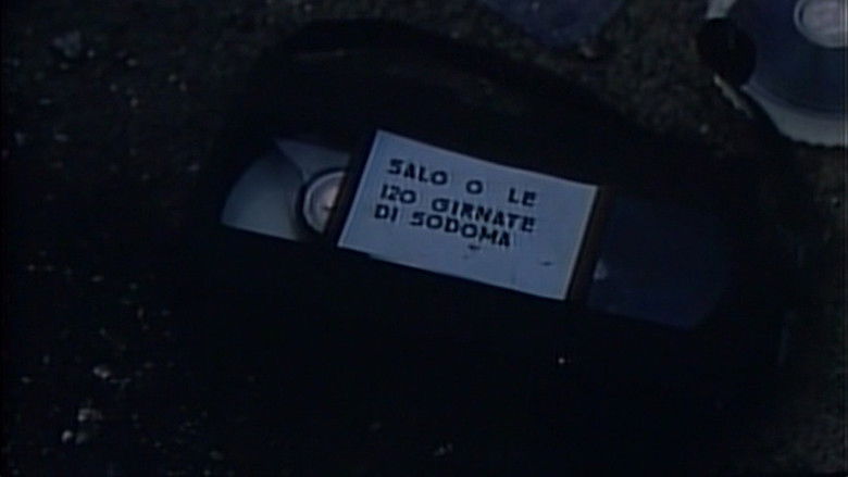 кадр из фильма 狂った舞踏会