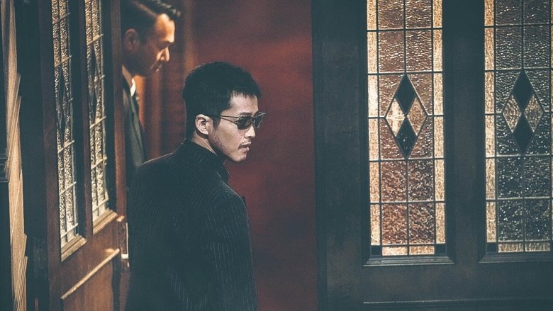 кадр из фильма Последний из волков