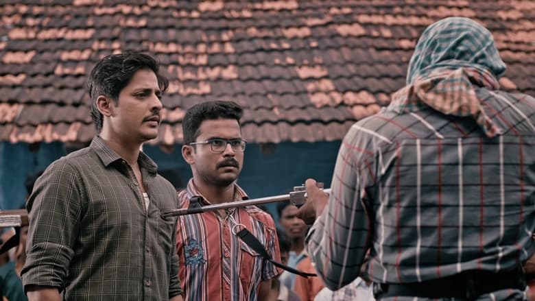 кадр из фильма ଦମନ