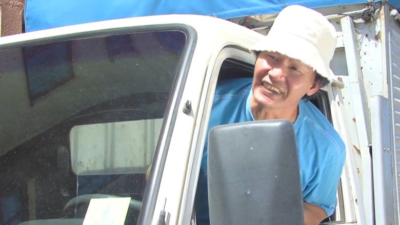 кадр из фильма Хайртай бол хартай