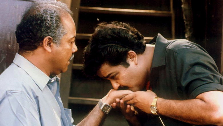 кадр из фильма സ്ഫടികം