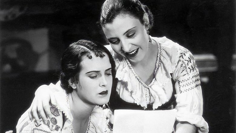 кадр из фильма As Pupilas do Senhor Reitor